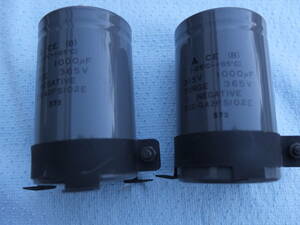 electrolytic capacitor 315V 1000μF 2 piece 