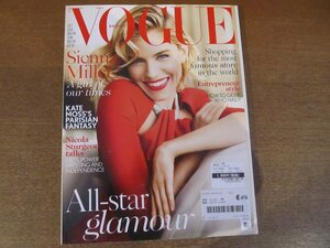 2212MK●洋雑誌「VOGUE BRITISH(UK) イギリス版ヴォーグ」2015.10シエナ・ミラー/ララ・ストーン/マリオ・テスティーノ/イネス＆ヴィノード