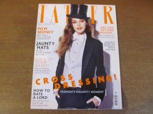 2212MK●イギリス洋雑誌「TATLER」VOL.309 NO.5/2014.5●ミリ―・ローズ・ロジー/ルーヴァン・アファナドール/ファッション