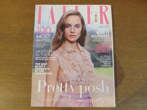 2212MK●イギリス洋雑誌「TATLER」VOL.310 NO.4/2015.4●Petra Palumbo/エリック・ヘボン/ファッション/美容