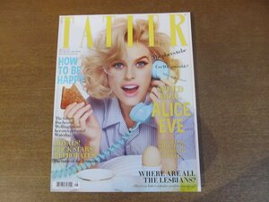 2212MK●イギリス洋雑誌「TATLER」VOL.307 NO.8/2012.8●アリス・イヴ/ソフィー・ワード/ジェマ・キッド/ファッション/美容