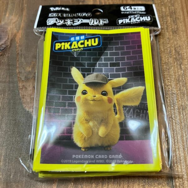 ポケモンカード デッキシールド ポケモンカードゲーム 名探偵ピカチュウ スリーブ ピカチュウ