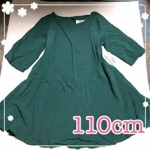 110cm オールドネイビー ワンピース チュニック グリーン 女の子 キッズ 無地 シンプル 深緑 レーヨン 新品 未使用