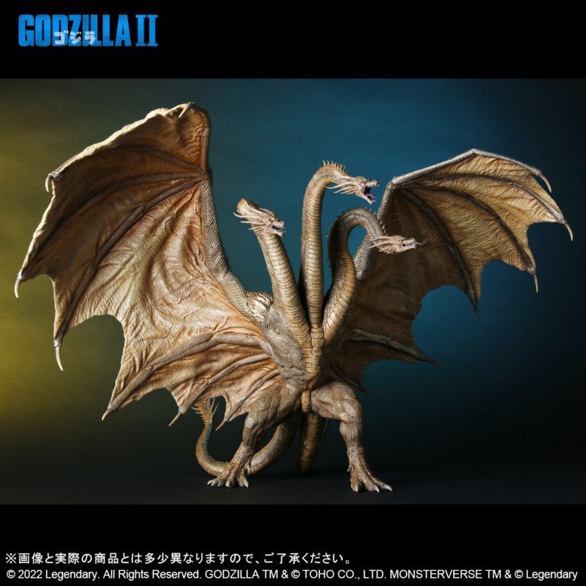 ヤフオク! -「東宝大怪獣シリーズキングギドラ」の落札相場・落札価格