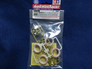  new goods Mini 4WD for parts full cowl Mini 4WD 20 anniversary commemoration white tire & Gold plating wheel spot sale ( non-standard-sized mail ) Tamiya Mini 4WD 