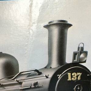 BP439イ●【絵葉書】 「鉄道開通100年記念 花の生涯を終る 憶い出の蒸気機関車 第2集」 20枚セット 袋付 タンク機関車/テンダー機関車の画像4