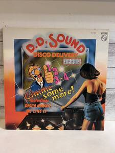 LPレコード D.D. Sound Disco Delivery Sound 1.2.3.4.ギミー・サム・モア 1,2,3,4 Gimme Some More