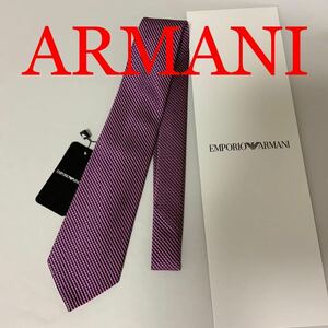  refined design Emporio Armani fine quality silk 100% necktie pink red #NECKTIEMAKO