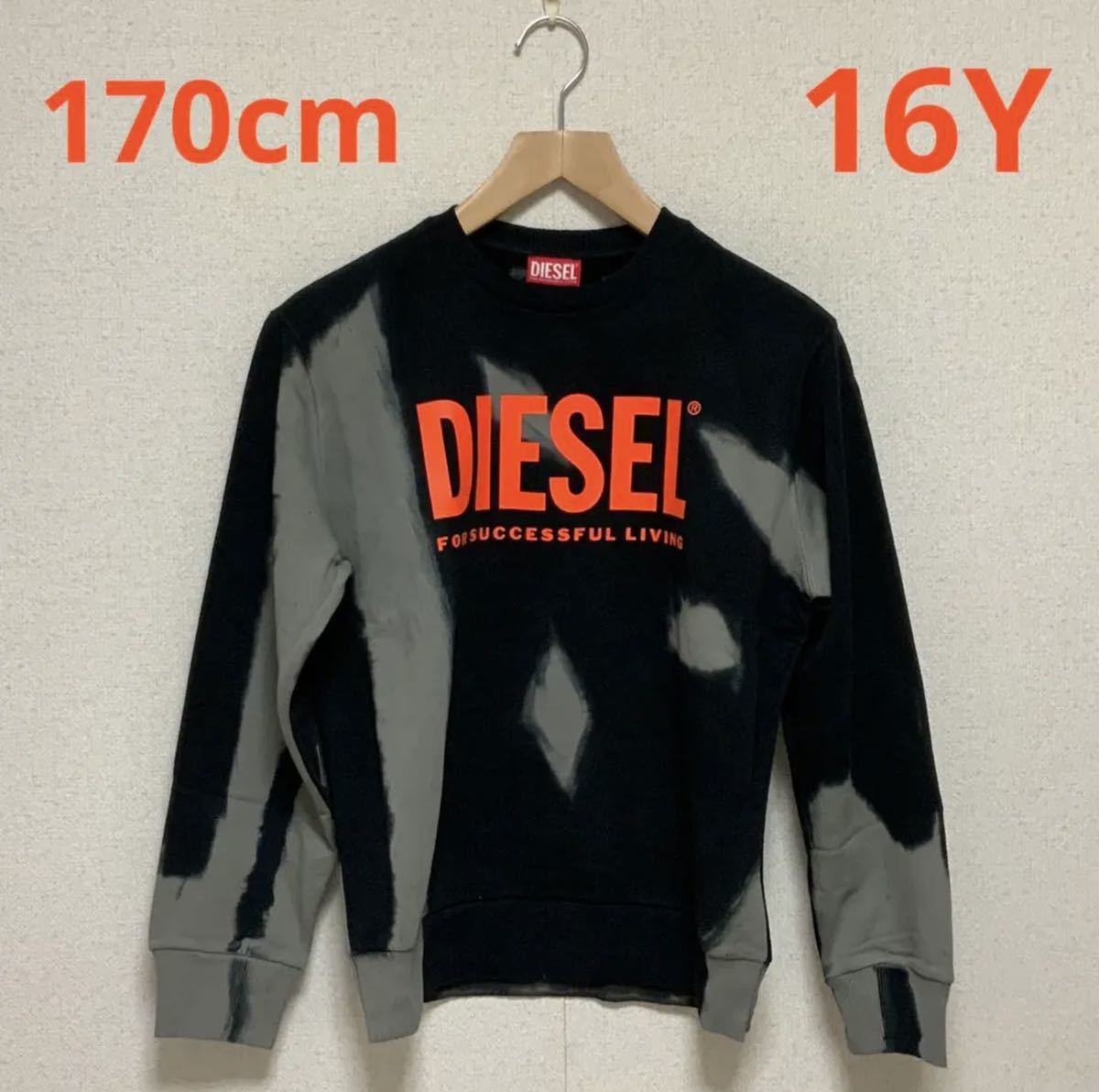 2023年最新】ヤフオク! -ディーゼル 16yの中古品・新品・未使用品一覧