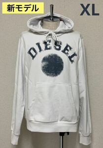 洗練されたデザイン　DIESEL　S-GINN-HOOD-K30　ホワイト　XL　A08692 0HAYT　正規品