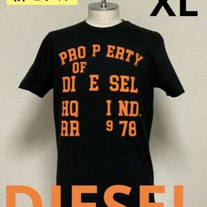 洗練されたデザイン　DIESEL　T-DIEGOR-K59　ブラック　XL　新モデル　#DIESELMAKO 正規品