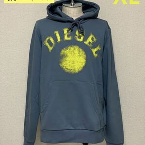 洗練されたデザイン　DIESEL　S-GINN-HOOD-K30　スモーキーブルー　XL　A08692 0HAYT　正規品　#DIESELMAKO