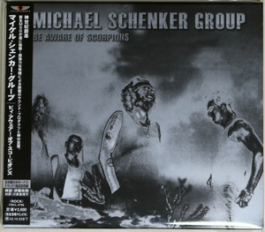 ☆ マイケル・シェンカー・グループ MICHAEL SCHENKER GROUP ビィ・アウェアー・オブ・スコーピオンズ BE AWARE OF SCORPIONS 初回限定 ☆