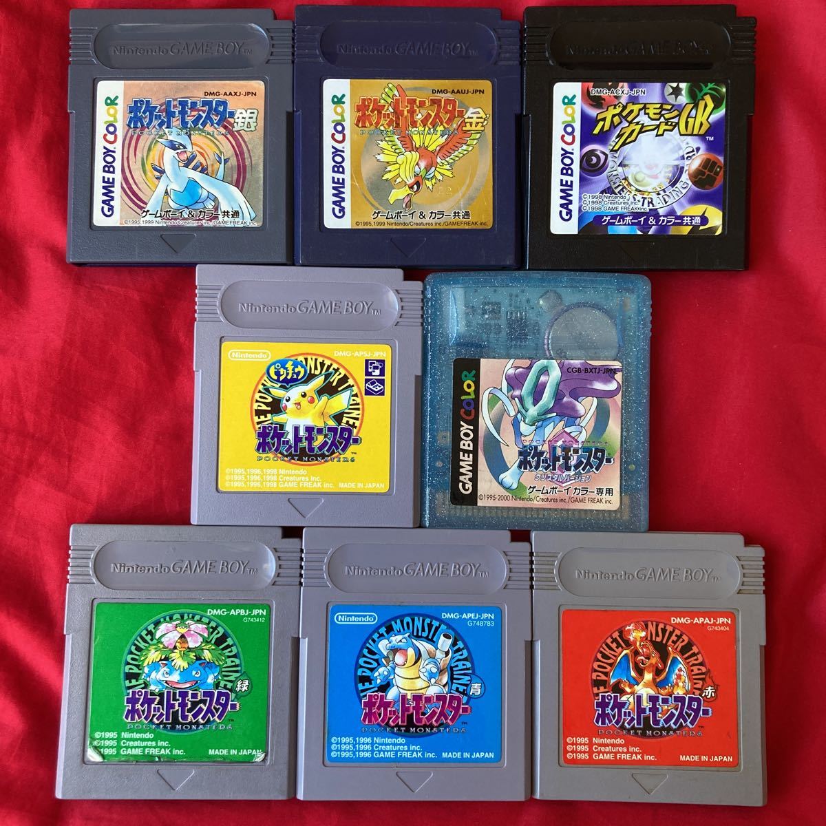 ヤフオク! -「ゲームボーイ ポケモン赤」の落札相場・落札価格