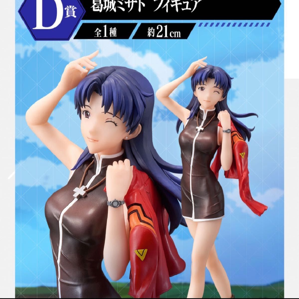 最大74%OFFクーポン壽屋 コトブキヤ ヱヴァンゲリヲン新劇場版 葛城