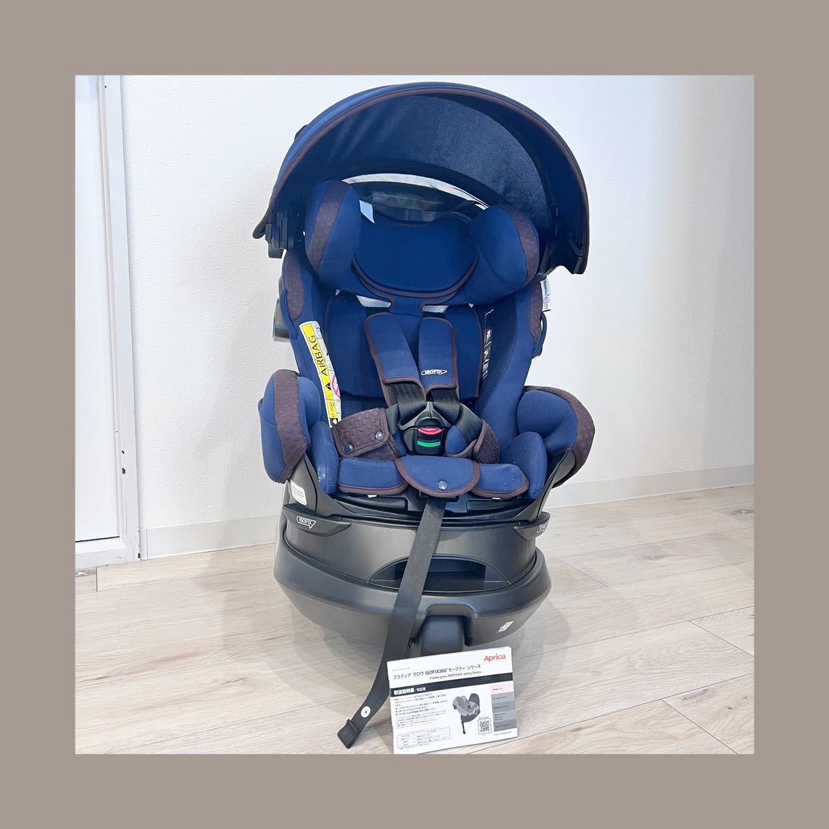 アップリカ フラディア グロウ ISOFIX 360° セーフティー [ブラック