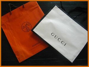 HERMES＆GUCCI/エルメス＆グッチ☆大型紙袋/ショッピングバッグ/手提げ袋