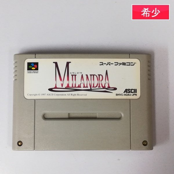 正規取扱店】 SFC【新品未使用】ミランドラ MILANDRA