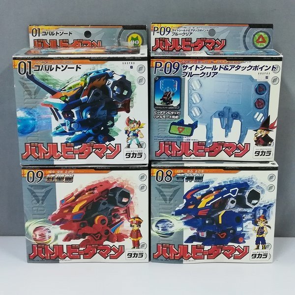 ヤフオク! -「コバルトソード」(その他) (キャラクター)の落札相場