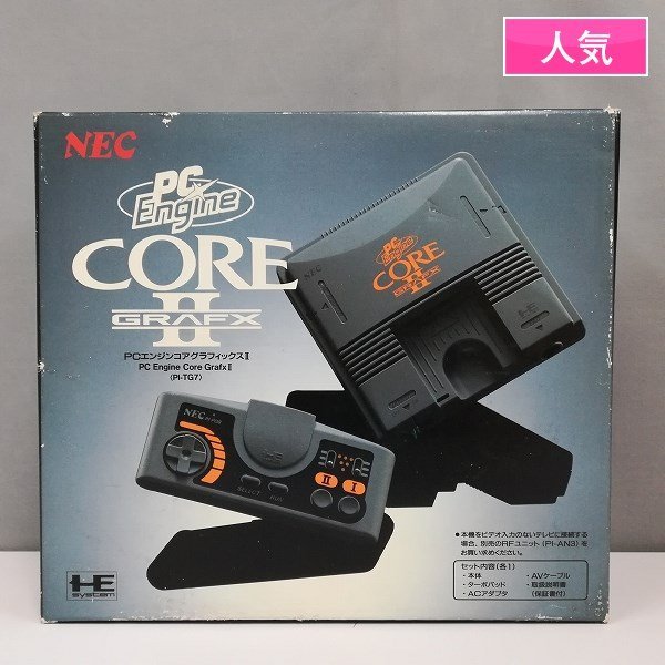 ヤフオク! -「pcエンジンコアグラフィックス2」の落札相場・落札価格