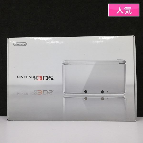 ヤフオク! -「白 (ホワイト)」(ニンテンドー3DS本体) (ニンテンドー3DS ...