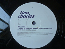 Tina Charles / I Love To Love (But My Baby Loves To Dance) 幸せ系 SOUL DISCO 名曲 12EP Cheryl Lynn / Got To Be Real 収録　試聴_画像2