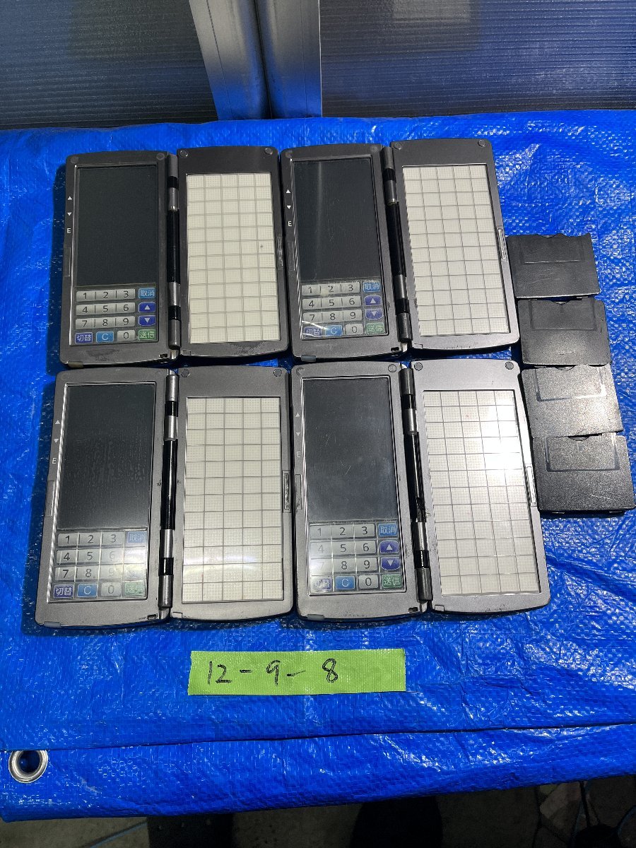 ヤフオク! -「東芝テック htl-200」の落札相場・落札価格