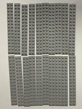 【送料込】レゴ LEGO 4282 2x16プレート　新灰　20本　大量_画像1