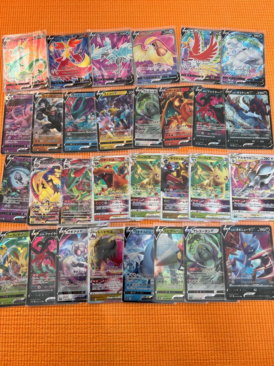 世界有名な 大特化値下げ中 ポケモンカード引退品まとめ売り