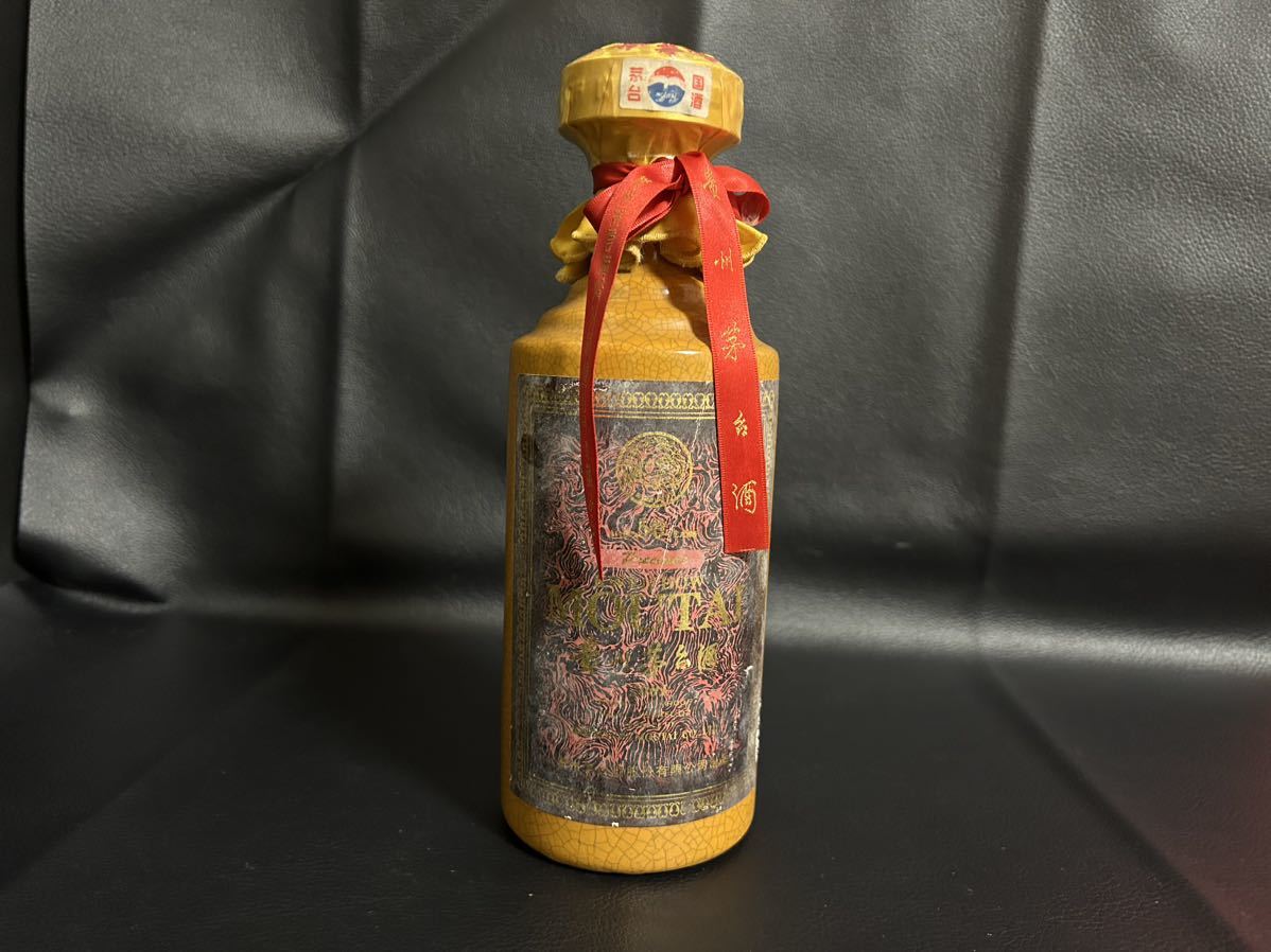 ヤフオク! -「茅台酒 2001」(紹興酒、老酒) (アルコール)の落札相場