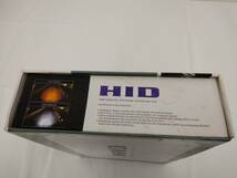 ◆◇ジャンク品　HID XENON LIGHT TB34-336◇◆_画像3