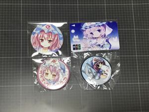 東方project 西園寺幽々子　缶バッジ　フェイククレジットカード　4点セット