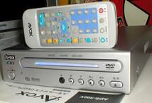 AVOX ADS-300V Small Size DVD/CD/MP3 Player リージョン無制限で海外DVDも再生OK！ 小型 DVD-CDプレーヤー 一式_画像5