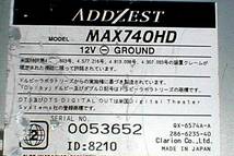 ADDZEST MAX740HD Navigation System unit Junk！ クラリオン カーナビゲーション ユニット MAX740HD _画像10