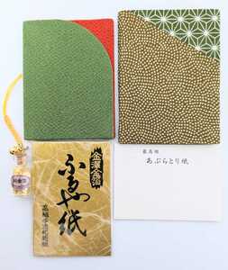  gold . gold .... paper high class hand work cosmetics paper original gold . attaching ..... paper Japan tradition culture goods make-up tool make-up small articles 