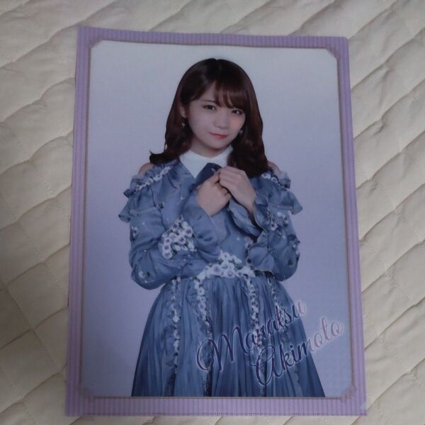 乃木坂46 BIG クリアファイル ワンコイン 秋元真夏 一番くじ