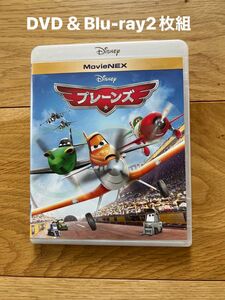 プレーンズ Movieブルーレイ+DVD+Blu-ray 2枚組