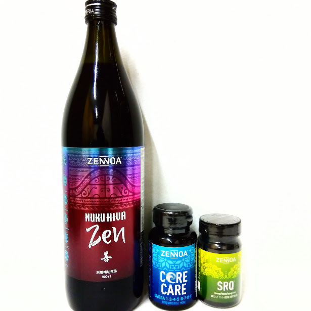 ゼンノア ZENNOA SRQ 60粒×3個 アミノ酸 サプリメント まとめて 未開封