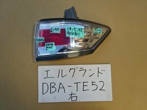 エルグランド　24年　DBA-TE52　右テール　上側　STANLEY　P8503