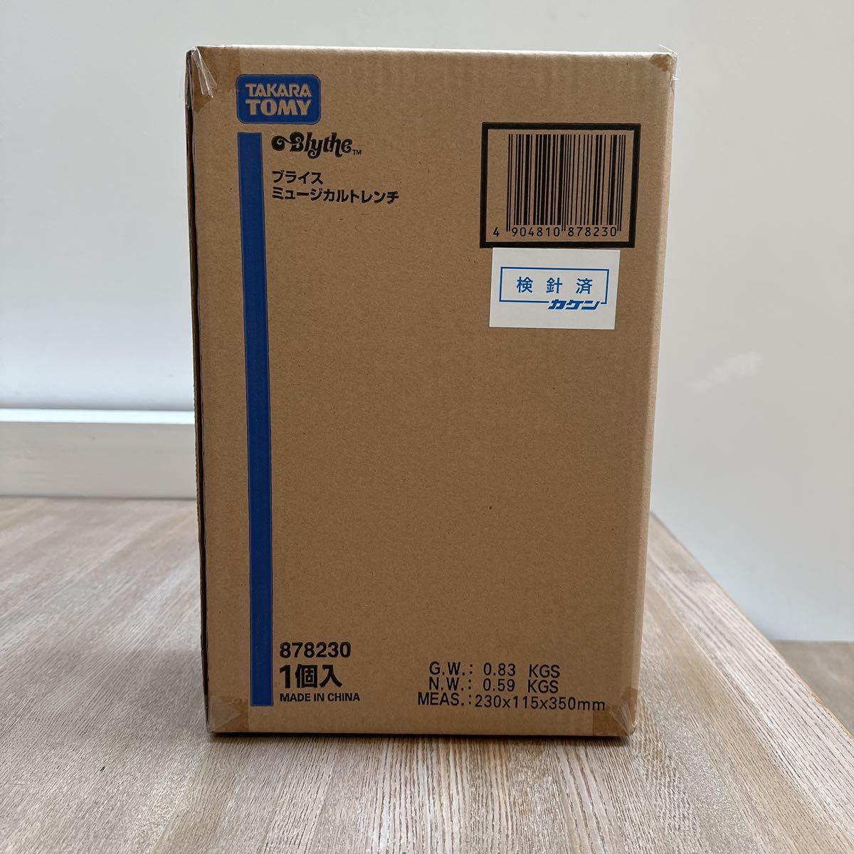 新品 未開封 ネオブライスの値段と価格推移は?|190件の売買情報を ...