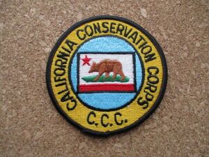 90s カリフォルニア州CALIFORNIA CONSERVATION CORPS ワッペン刺繍ワッペン/アメリカCCCビンテージPATCH旅行スーベニア土産リパブリック D4