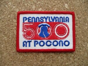 80s ポコノ レースウェイ ペンシルベニアPENNSYLVANIA 500 AT POCONOワッペン/NASCARアメリカUSAペンシルバニアpatchビンテージVoyager D5