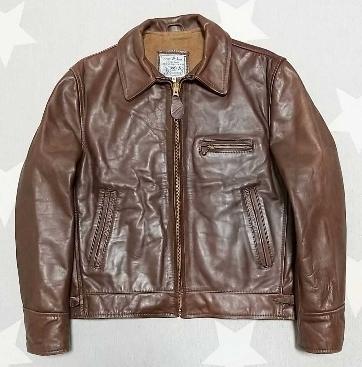 エアロレザー社製 サムウォーカー ホースハイド レザージャケット vintage-