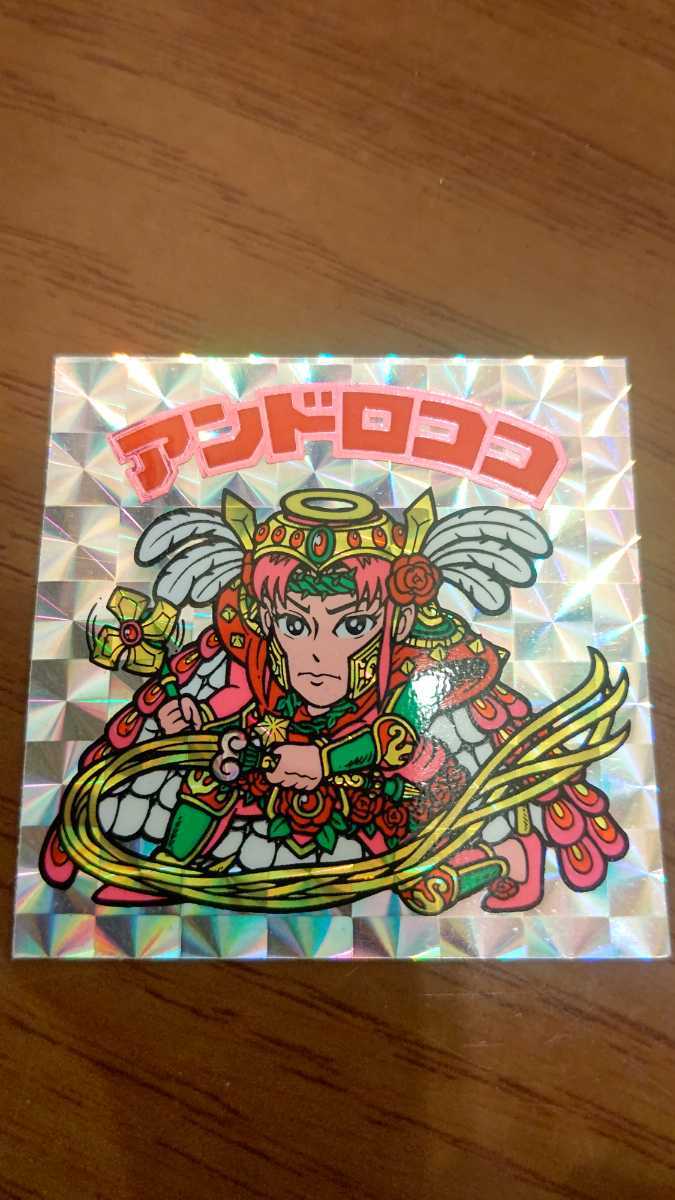 ヤフオク! -「ビックリマンシール レア」(天使) (旧ビックリマン)の