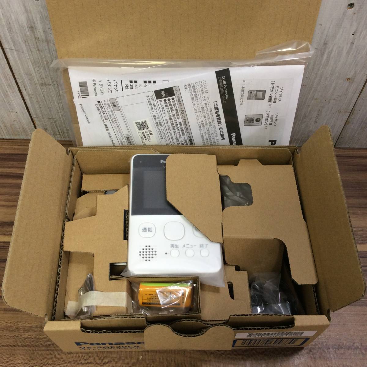 現金特価】 Panasonic ワイヤレステレビドアホン VS-SGE20LA