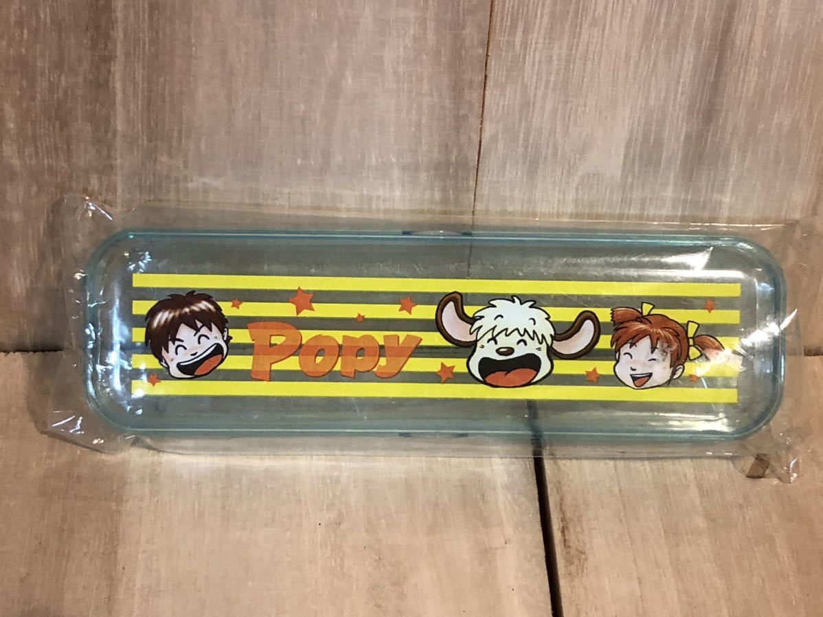 ヤフオク! -昔のペンケース(アンティーク、コレクション)の中古品 ...