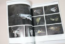 （BOOK）ヴァリアブルファイター・マスターファイル SDF-1マクロス VF-1航空隊 【中古】_画像4