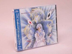 （CD） バブルガム・クライシス　ＴＯＫＹＯ２０４０　オリジナルサウンドトラック１【中古】