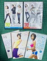 送料無料 ダイエット DVD / TRF イージー・ドゥ・ダンササイズ ２巻 セット & チョン・ダヨン FIGUREROBICS 2.3.4 巻 セット_画像1