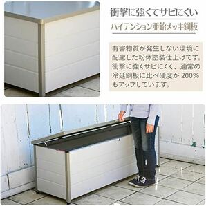 新品★送料無料★山善 マルチストッカースチール製 幅155 天板耐荷重:100kg MS2-1500 ベンチストッカー 物置 スチール収納庫 屋外収納庫の画像3